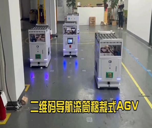 二維碼導(dǎo)航滾筒移栽式AGV