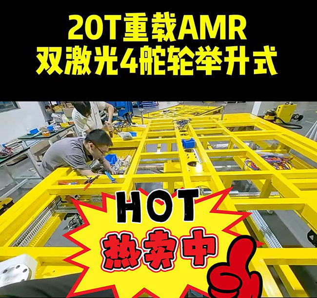 微信圖片_20250111101606.jpg